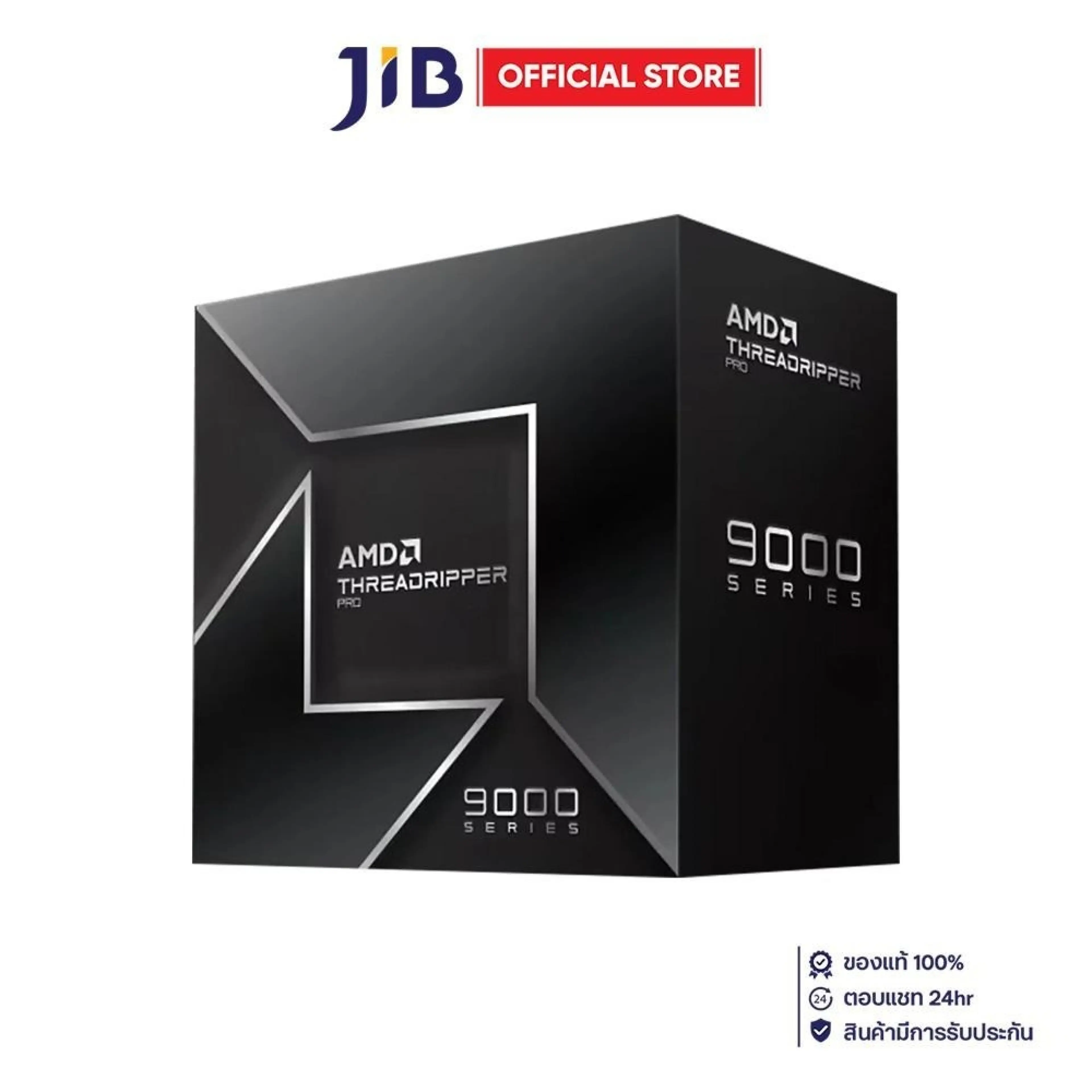 Cpu (Central Processing Unit) Amd Ryzen Threadripper Pro 9995Wx - 96C 192t 2.5-5.4Ghz Amd Socket Str5