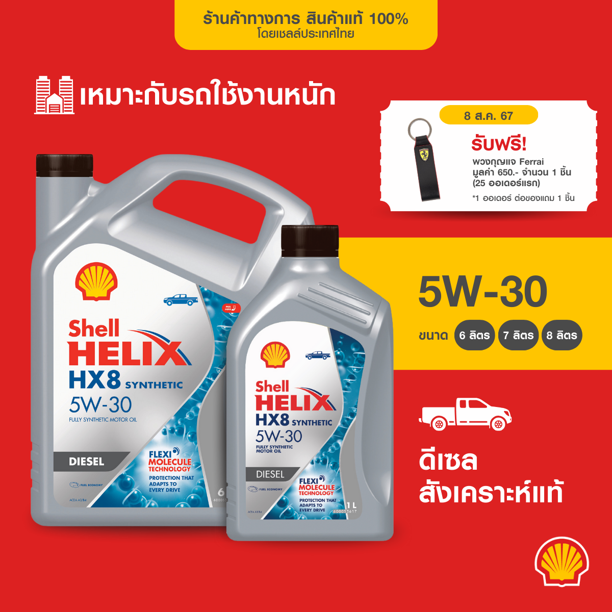 B0fd91e7985b7df79f969db5b064d5ab png b0fd91e7985b7df79f969db5b064d5ab-png