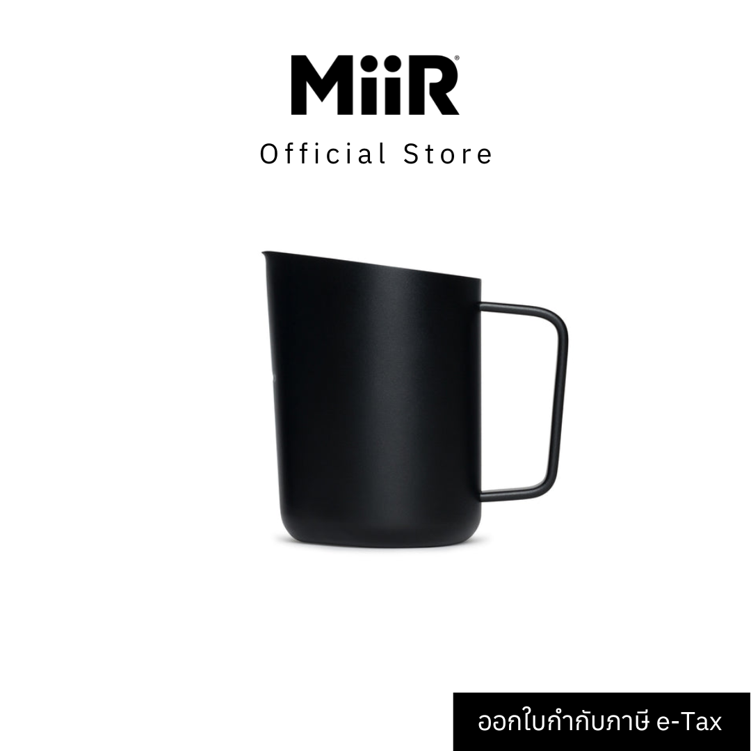 MiiR - Milk Pitcher 8oz (237ml) เหยือกตีฟองนม ราคา 997 บาท*ส่งฟรี