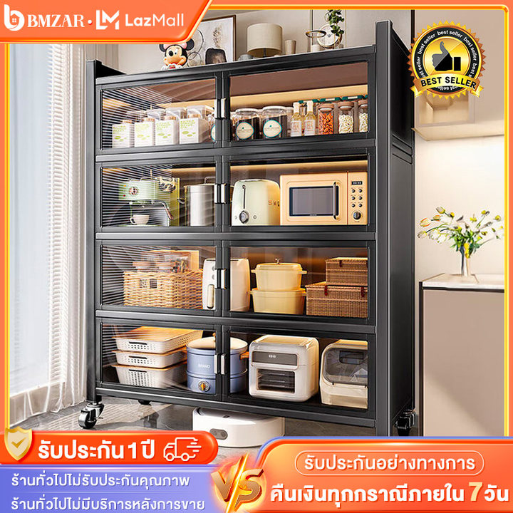 BMZAR ตู้เก็บของ ตู้กับข้าว ชั้นวางของในครัว 3/4/5ชั้น ดีไซน์กันฝุ่น มีฝาปิดกันฝุ่นกันหนู วางเตาอบและไมโครเวฟได้ สนิม กันเชื้อรา ราคา 999 บาท*ส่งฟรี