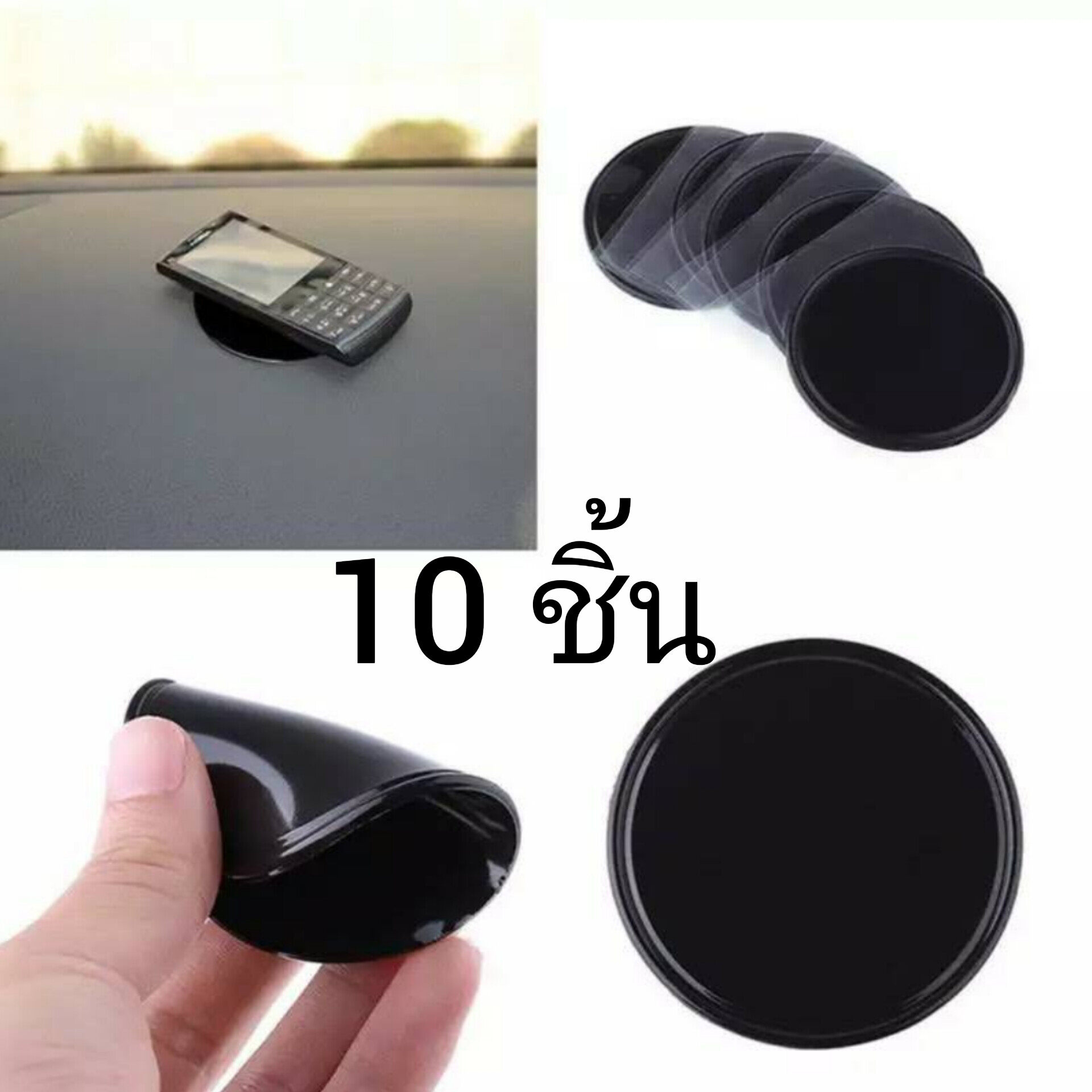 10PCS Thick 1.5mm Anti-slip Self Adhesive Silicone Rubber Feet Pad  Shockproof Oval Mat Protectors
