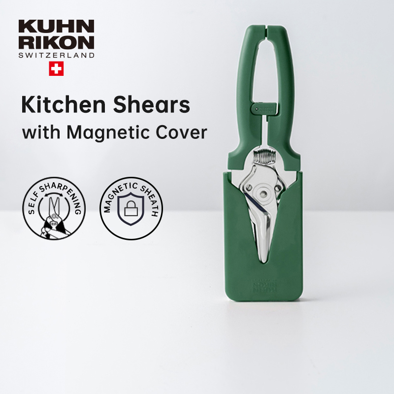 KUHN RIKON Kitchen Shears Stainless Steel Multi-functional with Cover Cut Roast Meat Chicken Fish Swiss Design ราคา 829 บาท*ส่งฟรี