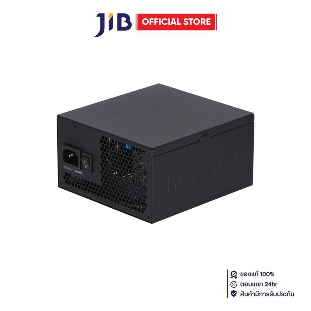 Power Supply (Power Supply Equipment) Be Quiet Pure Power 13 m 850W - 850W 80 Plus Gold Black Atx ราคา 3,730 บาท*ส่งฟรี