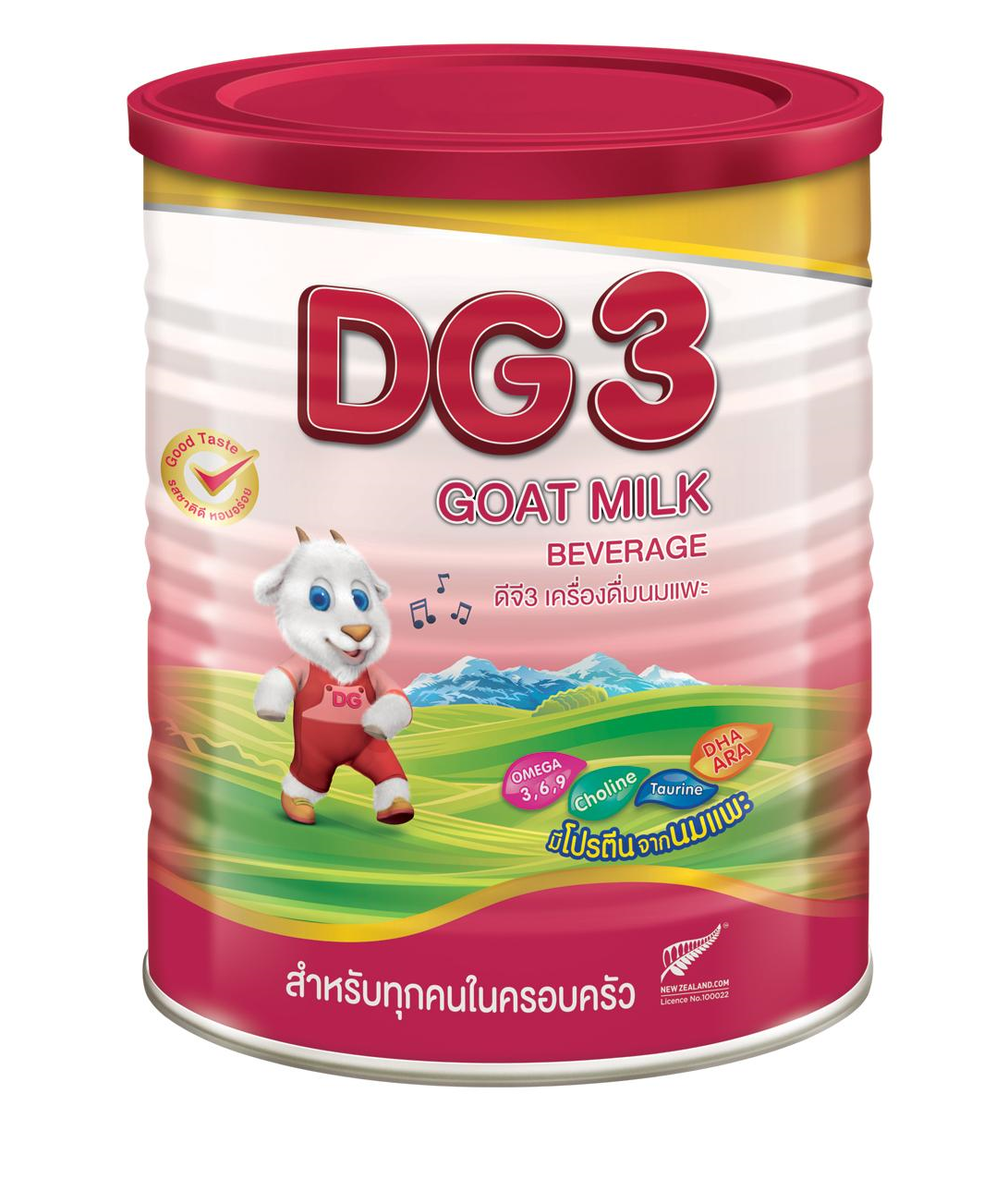 มุมมองเพิ่มเติมของสินค้า DG3 นมแพะ ดีจี3 แอดวานซ์  สำหรับเด็ก 1 ปีขึ้นไป และทุกคนในครอบครัว ขนาด 400 กรัม