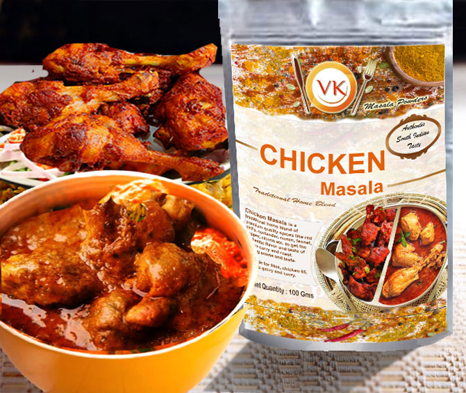 Chicken Tikka Masala ราคาถูก ซื้อออนไลน์ที่ - ก.ค. 2023 | Lazada.Co.Th