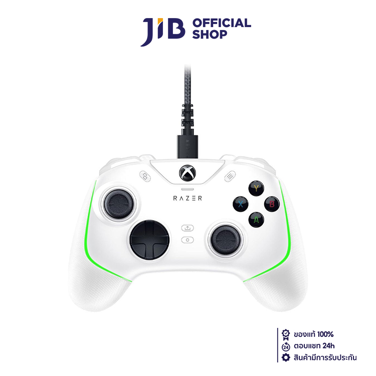 CONTROLLER (อุปกรณ์ควบคุมคำสั่ง) HYPERX CLUTCH GLADIATE XBOX ราคา 4,150 บาท*ส่งฟรี