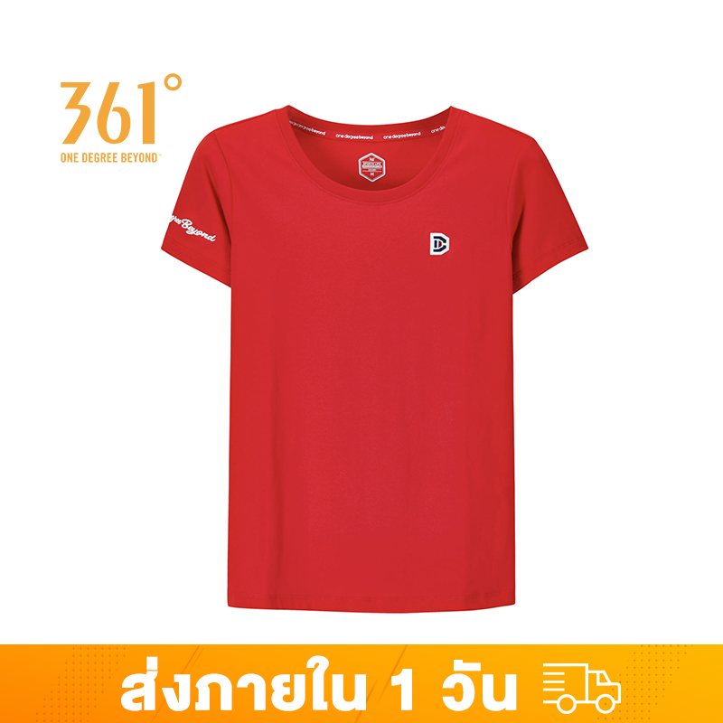 361 Degrees เสื้อยืดแขนสั้นผู้หญิง Short Sleeve T-shirt ผ้าฝ้าย สีทึบเรียบง่าย ระบายอากาศ 561929158 ราคา 509 บาท*ส่งฟรี