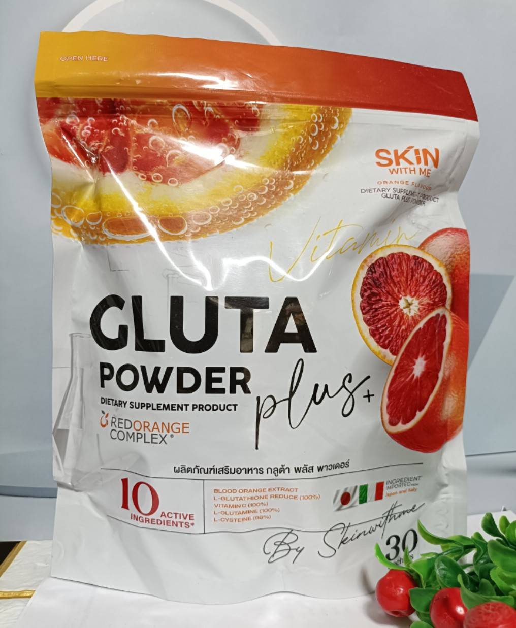 glutathione skin whitening cream in nepal Eventone C Cream Price in Nepal