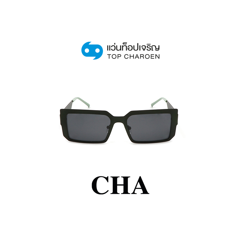 CHA แว่นกันแดดทรงเหลี่ยม YC39070-C2 size 54 By ท็อปเจริญ ราคา 2,890 บาท*ส่งฟรี