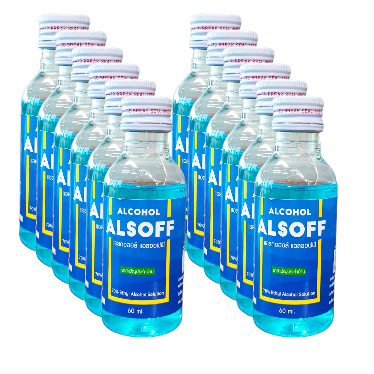 แพ็ค 12 ขวด (60 มล./1 ขวด) แอลกอฮอล์ แอลกอฮอล์น้ำ 70% เอทานอล ตรา แอลซอฟฟ์ Alsoff สีฟ้า ราคา 120 บาท*ส่งฟรี