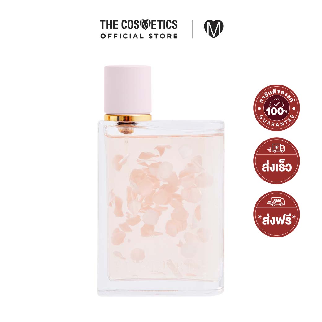 Burberry Her Petals Eau De Parfum 88ml (Limited Edition) เบอร์เบอรี น้ำหอมผู้หญิง กลิ่นลิมิเต็ด หอมหวาน สดใส เย้ายวน ราคา 4,290 บาท*ส่งฟรี