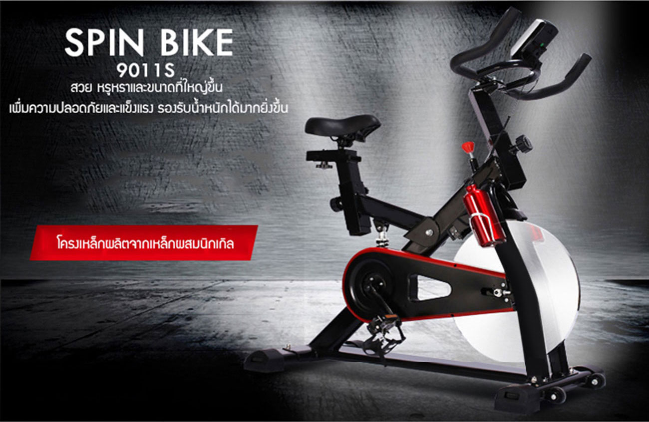Fitness spin bike for home / gym - Flywheel 15 KG. - Black or white