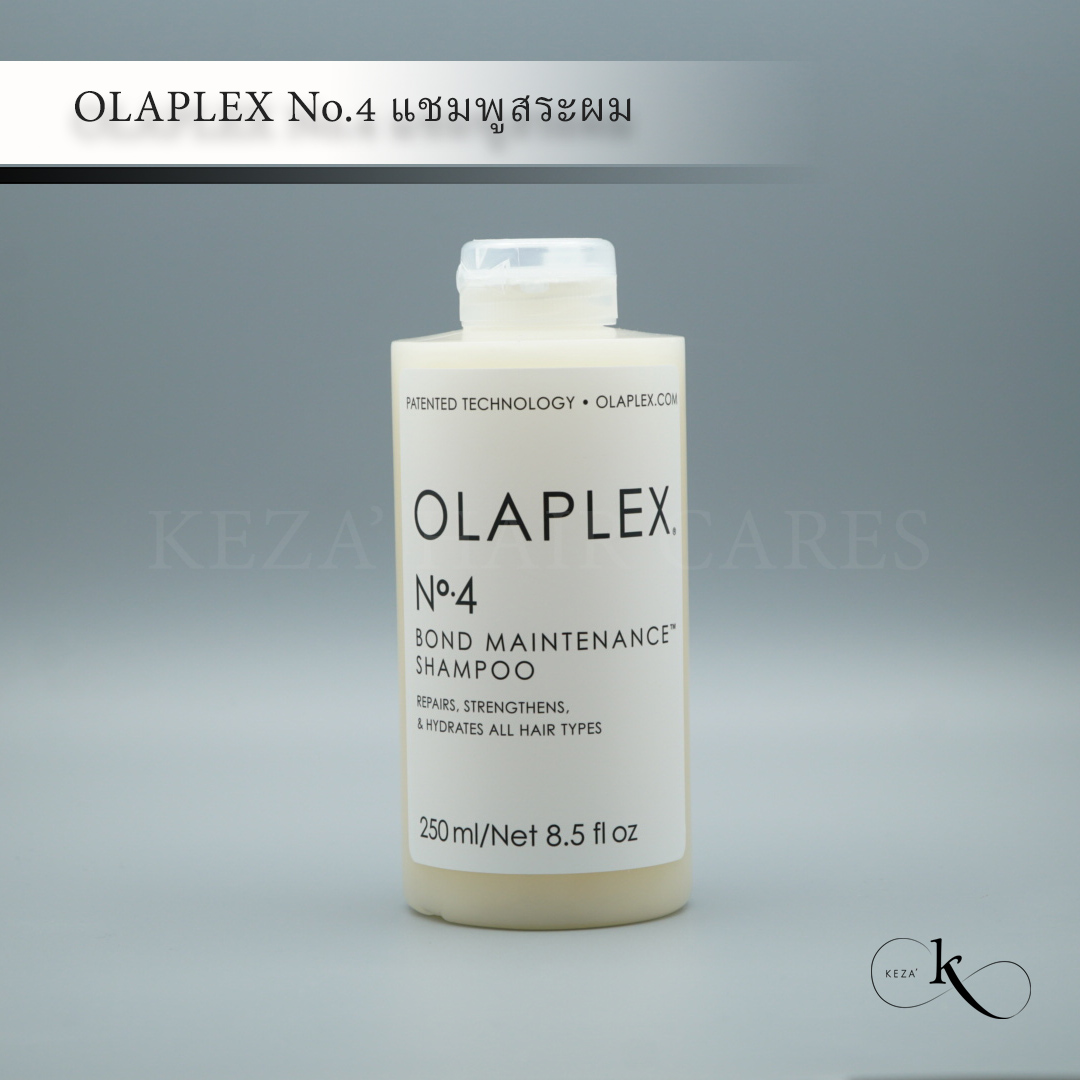 OLAPLEX No.4 Bond Maintenance Shampoo /แชมพูทำความสะอาดเส้นผมอย่างอ่อนโยนพร้อมด้วยมอยส์เจอร์ไรเซอร์เข้มข้นเข้าซ่อมแซม และบำรุงเส้นผมให้แข็งแรง ราคา 1,250 บาท*ส่งฟรี