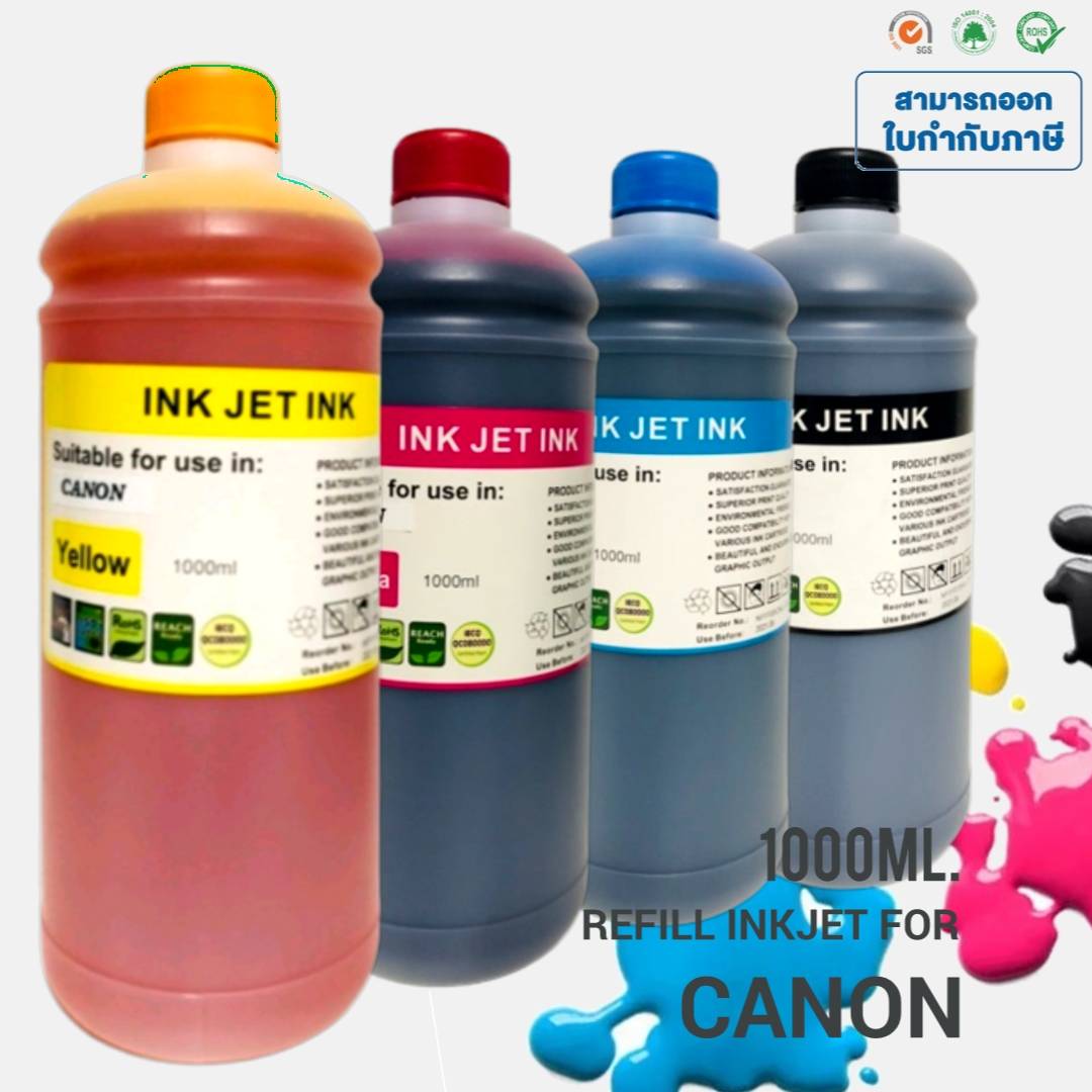 หมึกเติมสำหรับ CANON ขนาด 1000cc. หมึกเกรด A ใช้สำหรับเครื่องปริ้นเตอร์ทั้งแบบติดแทงค์ และเติมตลับหมึกโดยตรง ราคา 399 บาท*ส่งฟรี