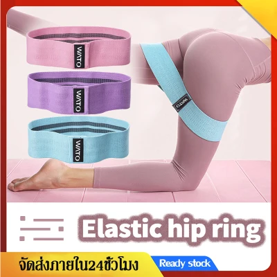 ยางยืดวงแหวนผ้าหนาออกกำลังกาย กระซับก้นและขา ยางยืดแบบผ้าหนา Booty Band Hip Circle Loop Resistanceออกกำลังกายสำหรับขาต้นขา ก้นวงหมอบออกแบบลื่น Unisex SP18 (1)