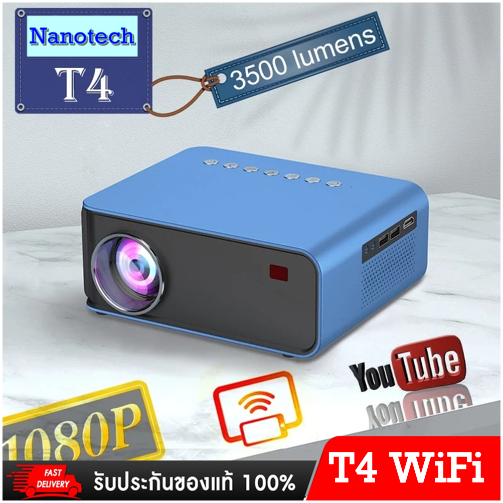 Nanotech ใหม่ล่าสุด T4 แบบพกพา HD โฮมเธียเตอร์โปรเจคเตอร์วิดีโอสนับสนุน Youtube เกม Proyector Beamer ราคา 2,990 บาท*ส่งฟรี
