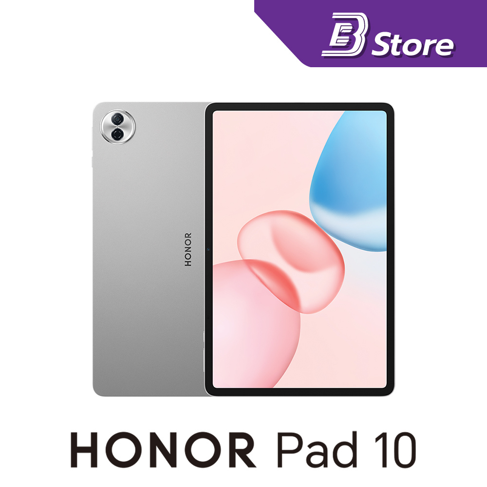 Honor Pad 10 (8+256Gb) | Large Screen Tablet 12.1 Inches | Snapdragon 7 Gen 3 | Battery 10100 Mah ราคา 12,490 บาท*ส่งฟรี