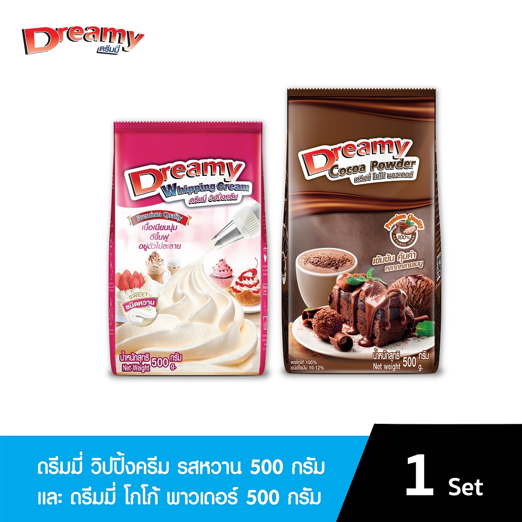 Dreamy ชุดคู่ 279.- วิปปิ้งครีมสีชมพู สูตรหวาน คู่กับผงโกโก้ ขนาด 500g. ราคา 279 บาท*ส่งฟรี