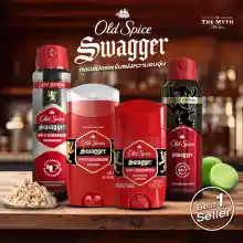 ภาพขนาดย่อของภาพหน้าปกสินค้าOld Spice โรลออน และ สเปรย์ กลิ่น Swagger หอมสปอร์ตเข้ม แฝงความอบอุ่น น่ากอด จากร้าน Myth Old Spice บน Lazada