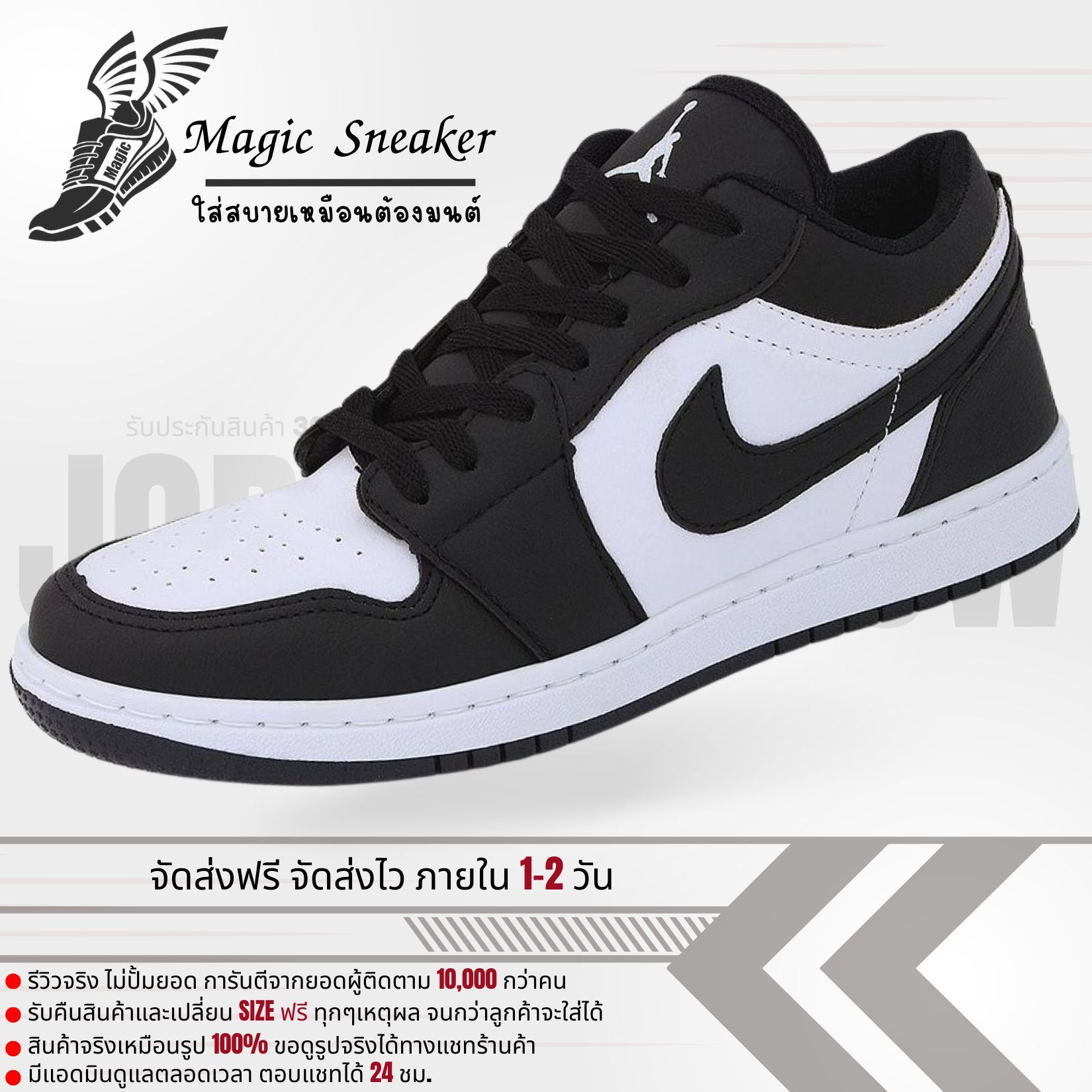 jd nike 200