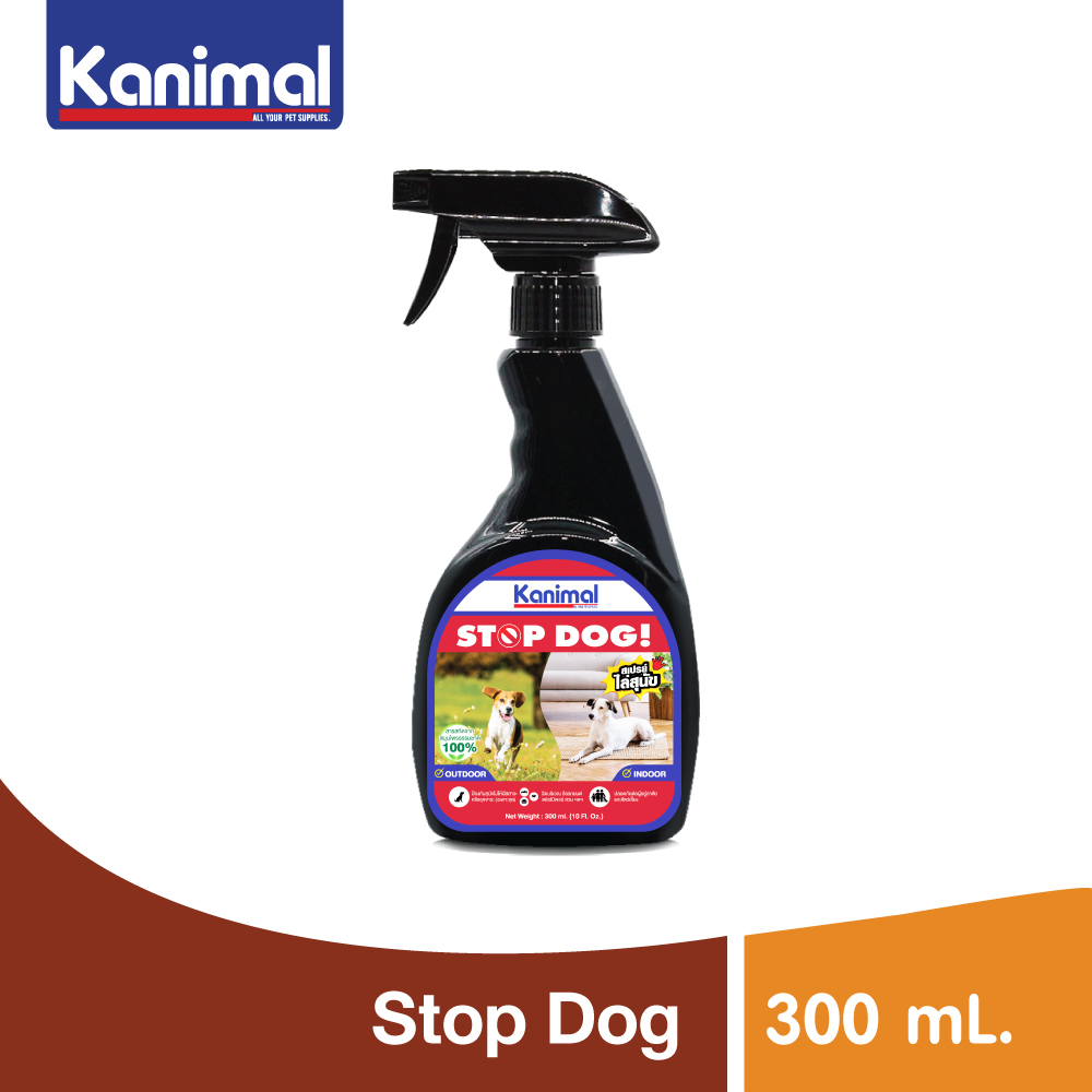 Kanimal Stop Dog Spray (Change Behaviour) Indoor and Outdoor Use For Furniture, Tire, Garden (300 ml./Bottle) ราคา 156 บาท*ส่งฟรี