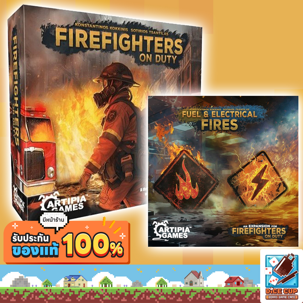 Dice Cup: Firefighters on Duty/ Fuel & Electrical Fires Expansion Board Game ราคา 1,240 บาท*ส่งฟรี