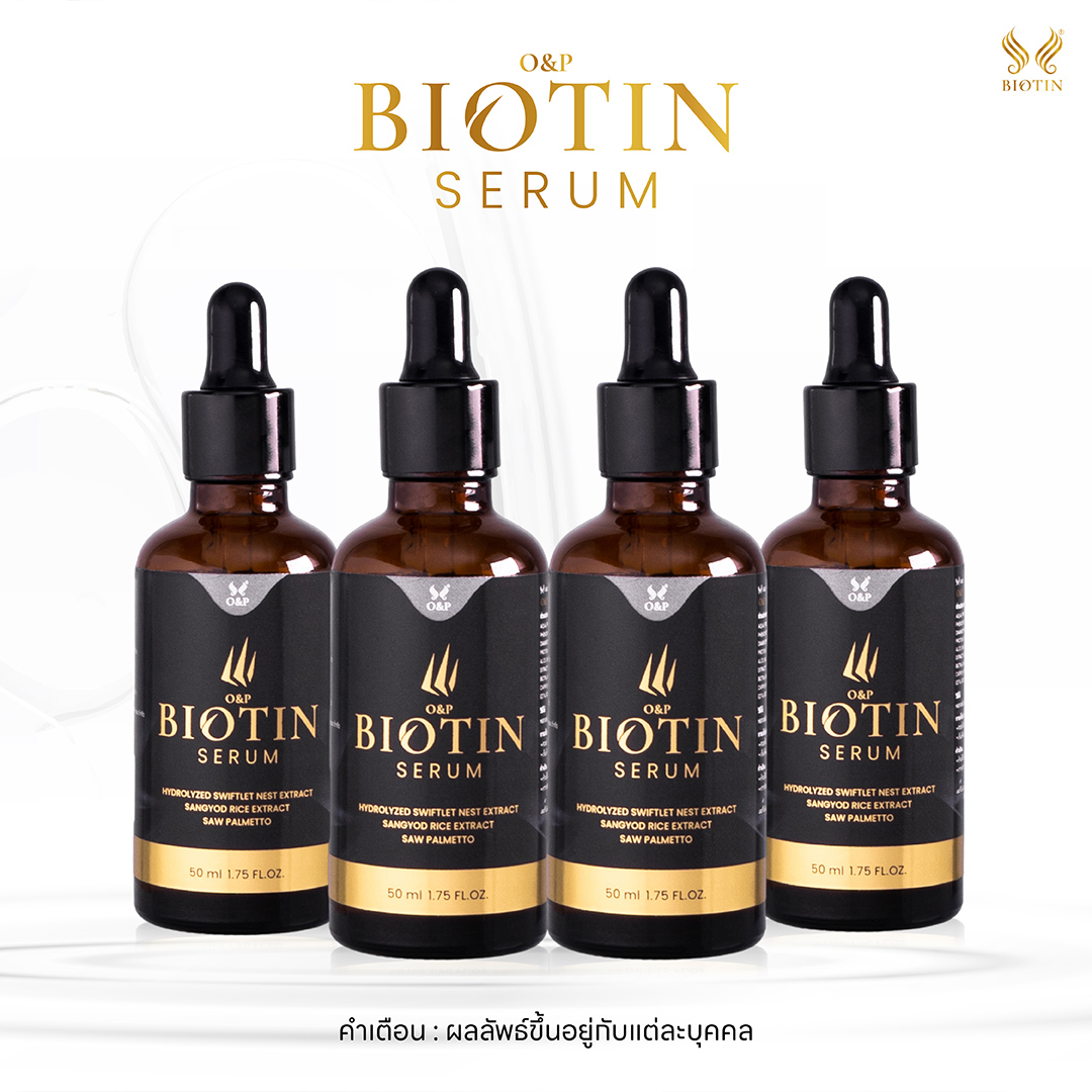 Biotin Serum บำรุงเส้นผมเฉพาะจุด ป้องกันผมร่วง ช่วยให้ผมดกดำเงางาม 4 ขวด ปริมาณ 200 Ml. ราคา 1,525 บาท*ส่งฟรี