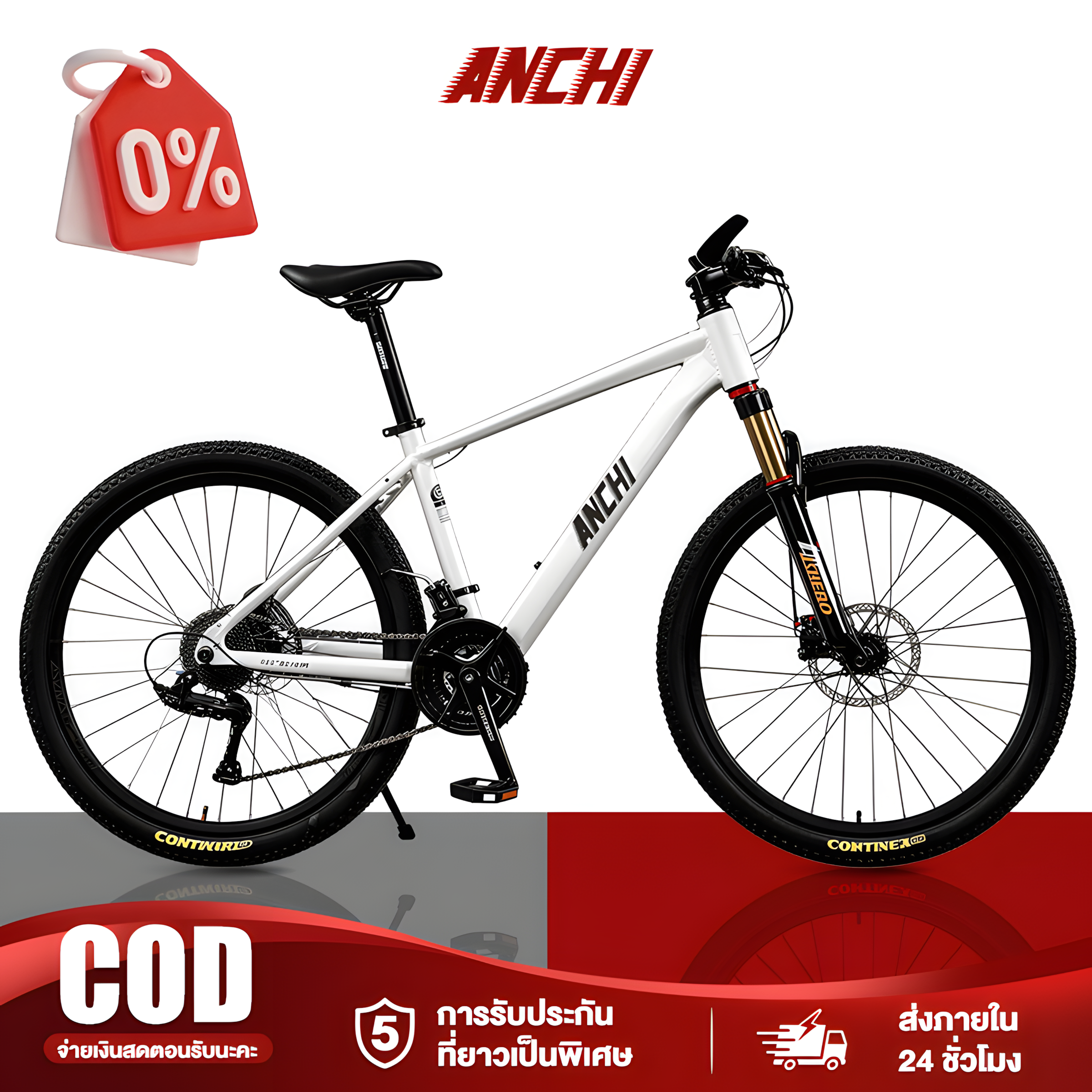 Anchi Bicycle, 26 Inch Mountain Bike, Disc Brakes, 21 Speed, Front and Rear Dual Brakes. Adult Bicycle ราคา 2,819 บาท*ส่งฟรี