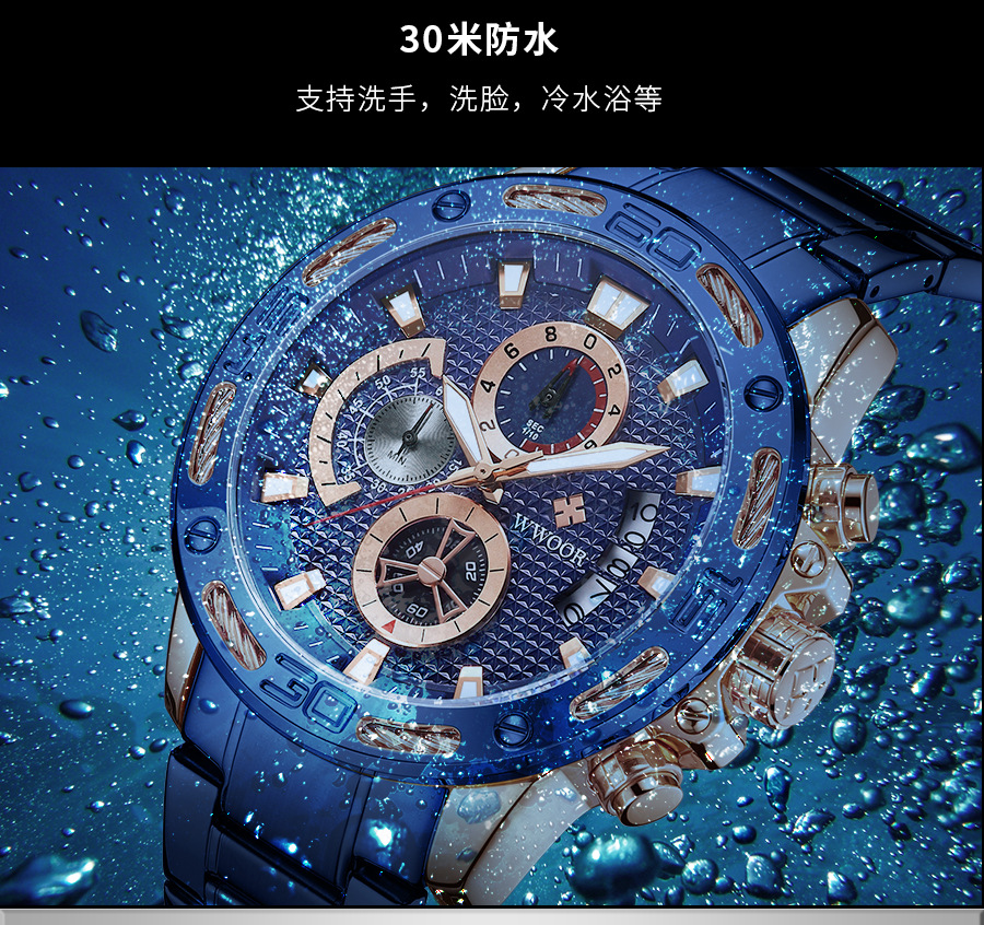 8879-Chinese-details_09.jpg