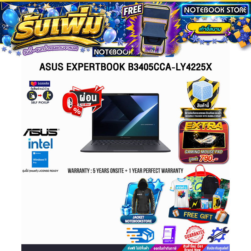 โน้ตบุ๊ก แล็ปท็อป ASUS เป็นเวลา 10 เดือน Expertbook B3405Cca-Ly4225X /Ultra 5 235H/5 ปีการรับประกันนอกสถานที่ + การรับประกันที่สมบูรณ์แบบ 1 ปี ราคา 61,380 บาท*ส่งฟรี