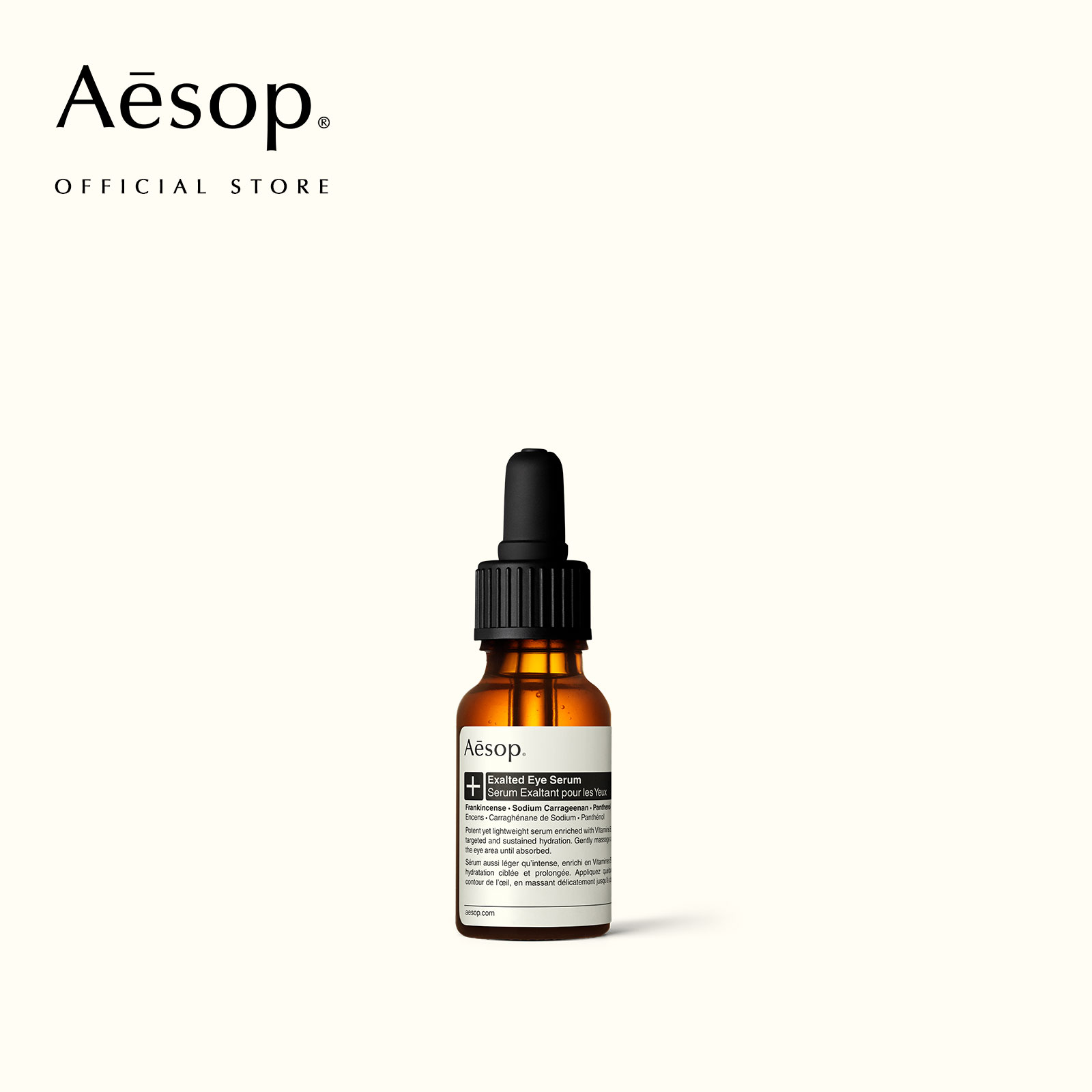 Aesop Exalted Eye Serum 15mL - เอสอป อายเซรั่ม เซรั่มบำรุงผิวรอบดวงตา อุดมไปด้วยวิตามิน ซี และ อี ราคา 3,700 บาท*ส่งฟรี