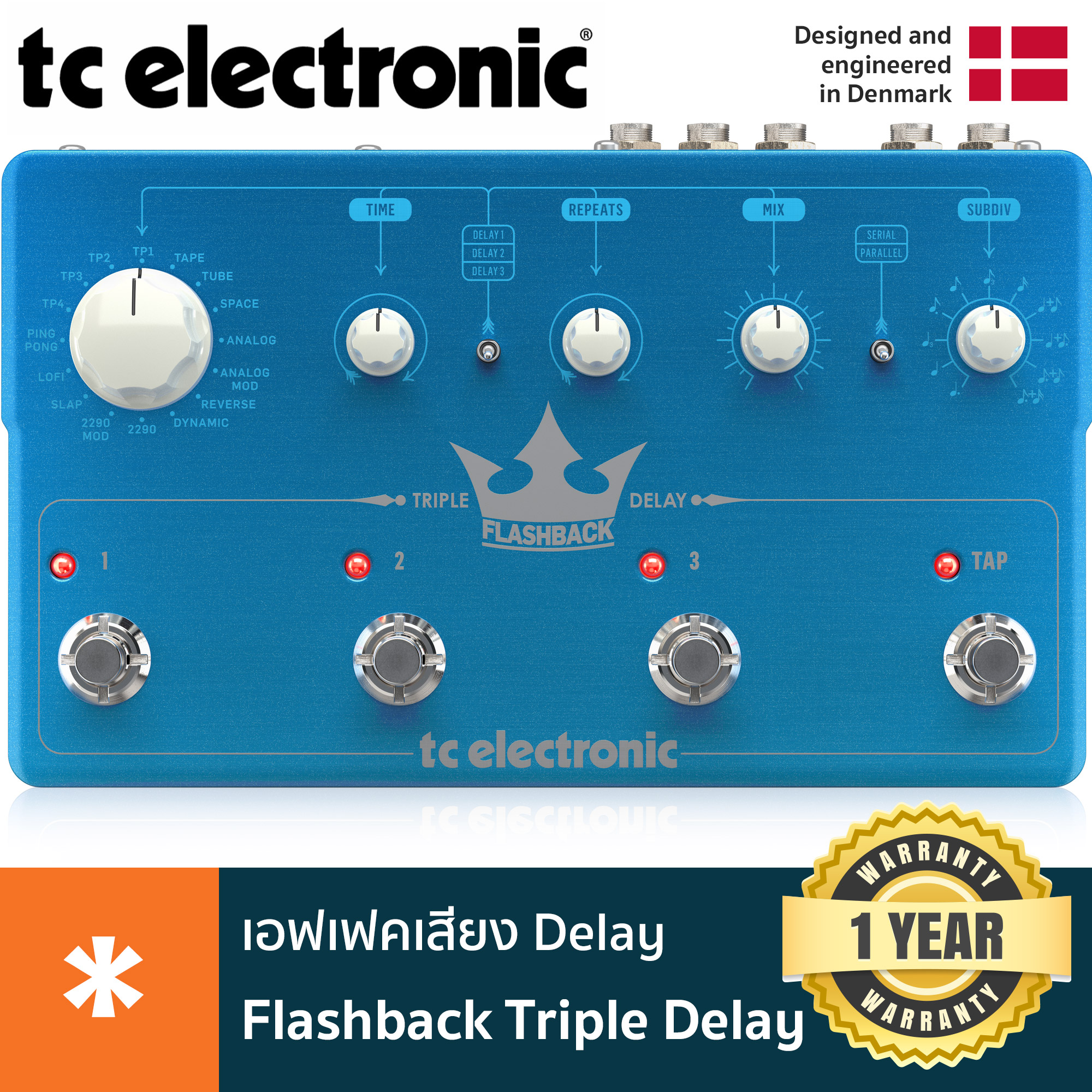 Tc Electronic® Flashback Triple Delay Guitar Effect ** 1 Year Warranty ** ราคา 13,780 บาท*ส่งฟรี