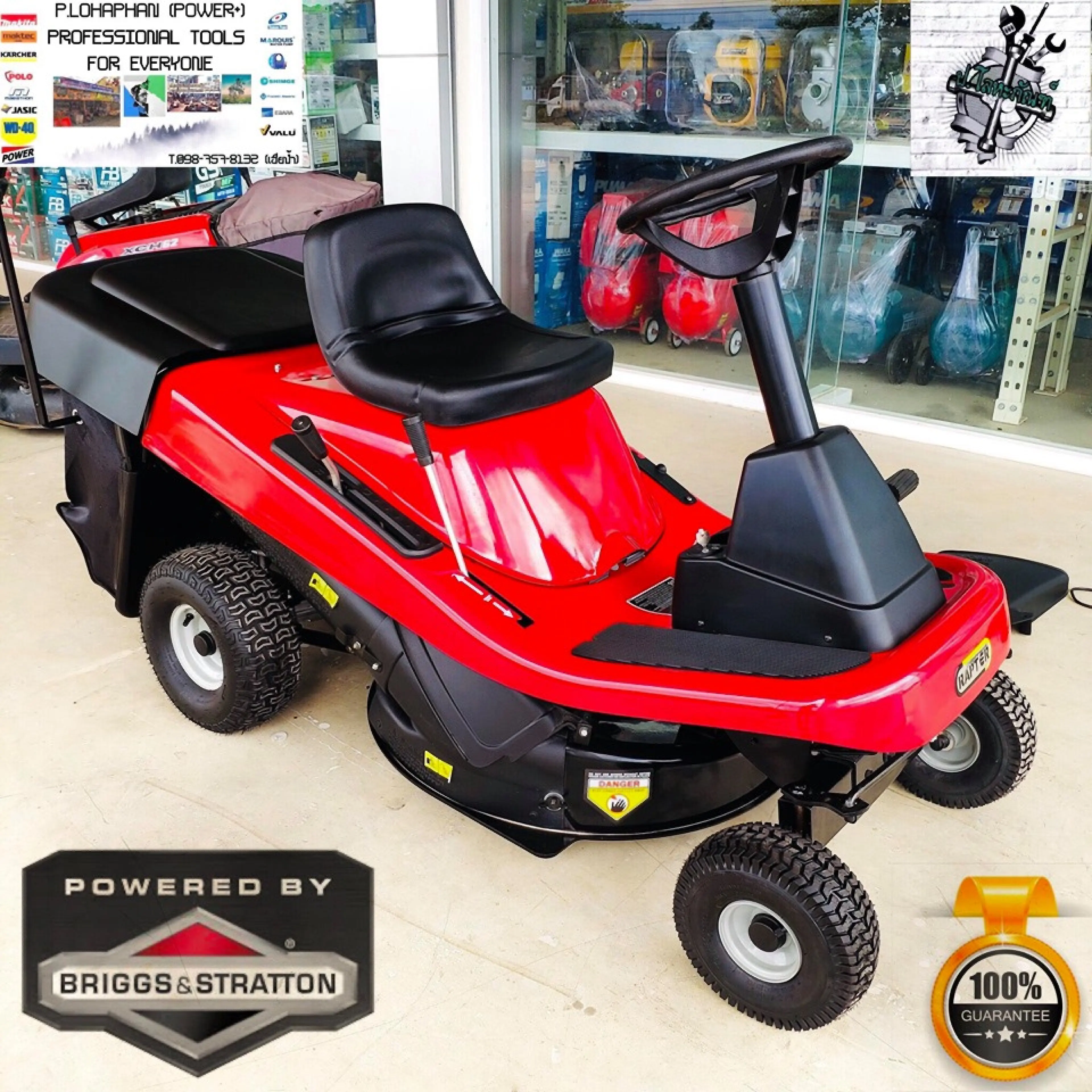 Rapter Riding lawn mower 30 inch manual gear (12.5 engine horse Briggs & Stratton) #1 year warranty