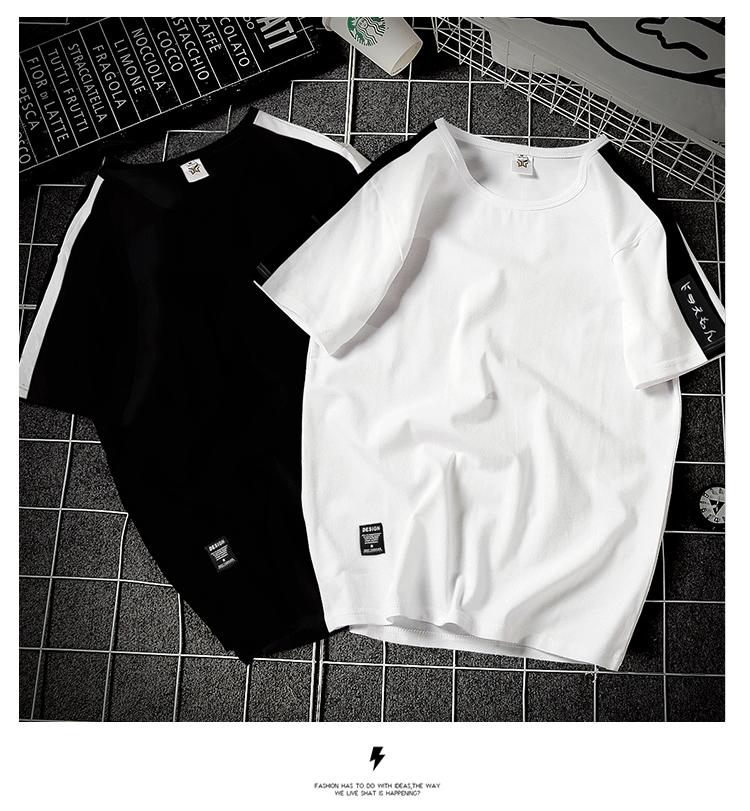 YUNY Mens Essential Casual Leisure Slim Stripes Crew Neck Sweater White S