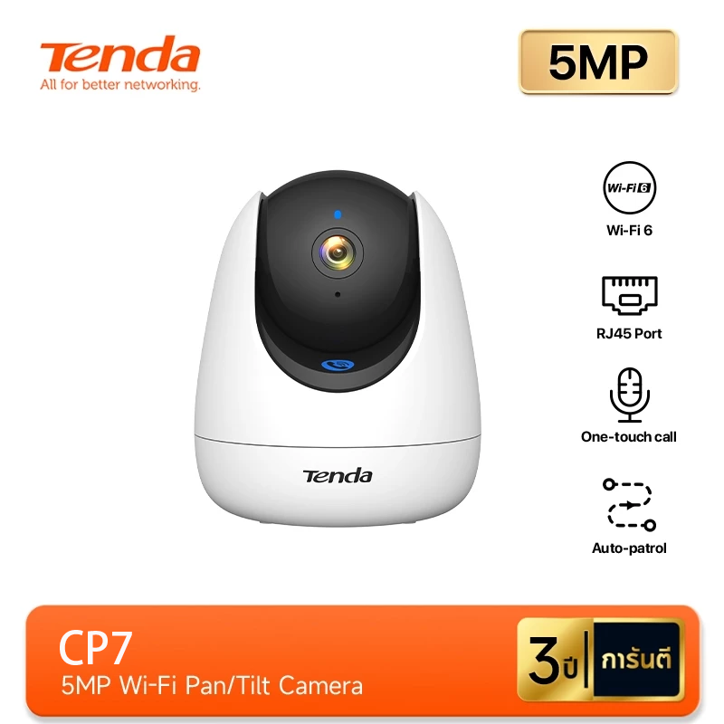 Tenda Cp7 Pan/Tilt Wireless Security Ip Wifi Camera, Clear Image, 5Mp Resolution, Night Vision Indoor Cctv ราคา 999 บาท*ส่งฟรี