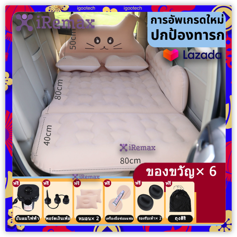 b2882b73fd5832e99d0c8a7a0cdd6ca0-png