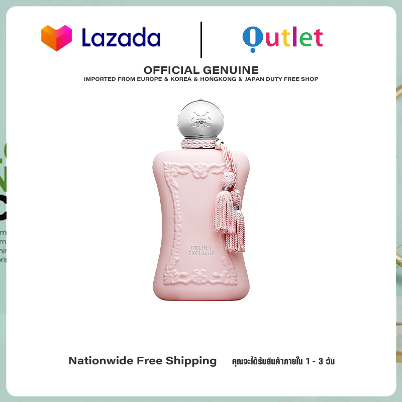 Parfums De Marly Delina Exclusif Official 75ml Edp ราคา 3,450 บาท*ส่งฟรี