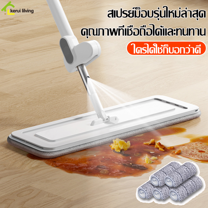 360 degree rotating water mop microfiber flat mop flat mop flat mop flat mop flat mop flat mop flat mop ราคา 299 บาท*ส่งฟรี