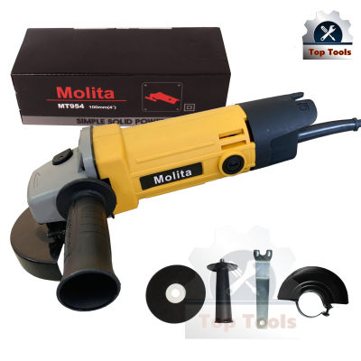 MOLITA เครื่องเจียร์ เครื่องเจียร์ไฟฟ้า ลูกหมู 4 นิ้ว 1100W รุ่น MT954 สีเหลือง ฟรี! ใบตัด 1 แผ่น