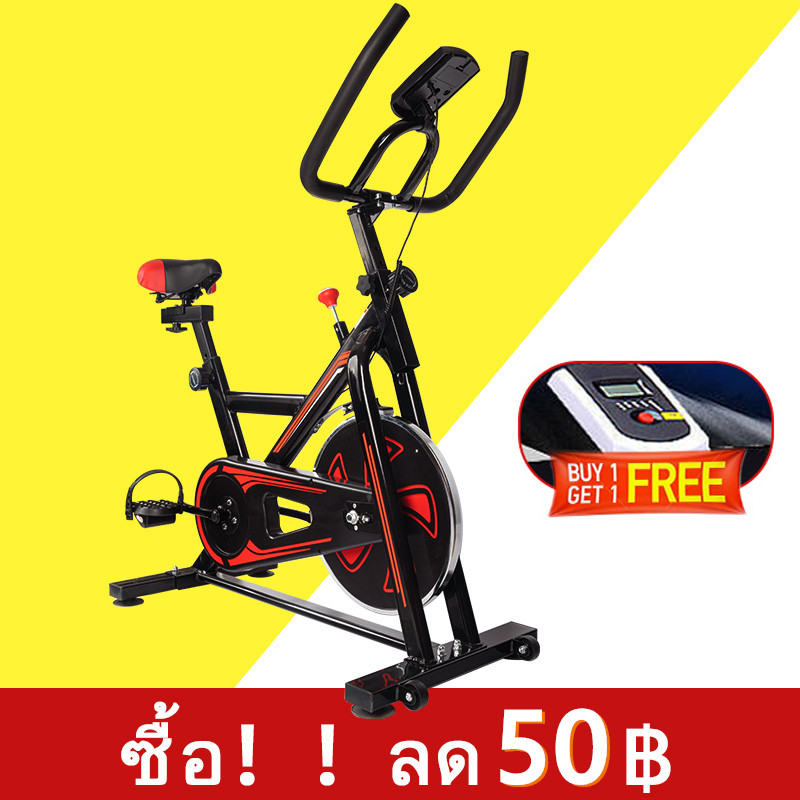 ดูภาพ จักรยานออกกำลังกาย จักรยานบริหาร จักรยานฟิตเนส Spin Bike เพิ่มเติม จักรยานออกกำลังกาย จักรยานบริหาร จักรยานฟิตเนส Spin Bike