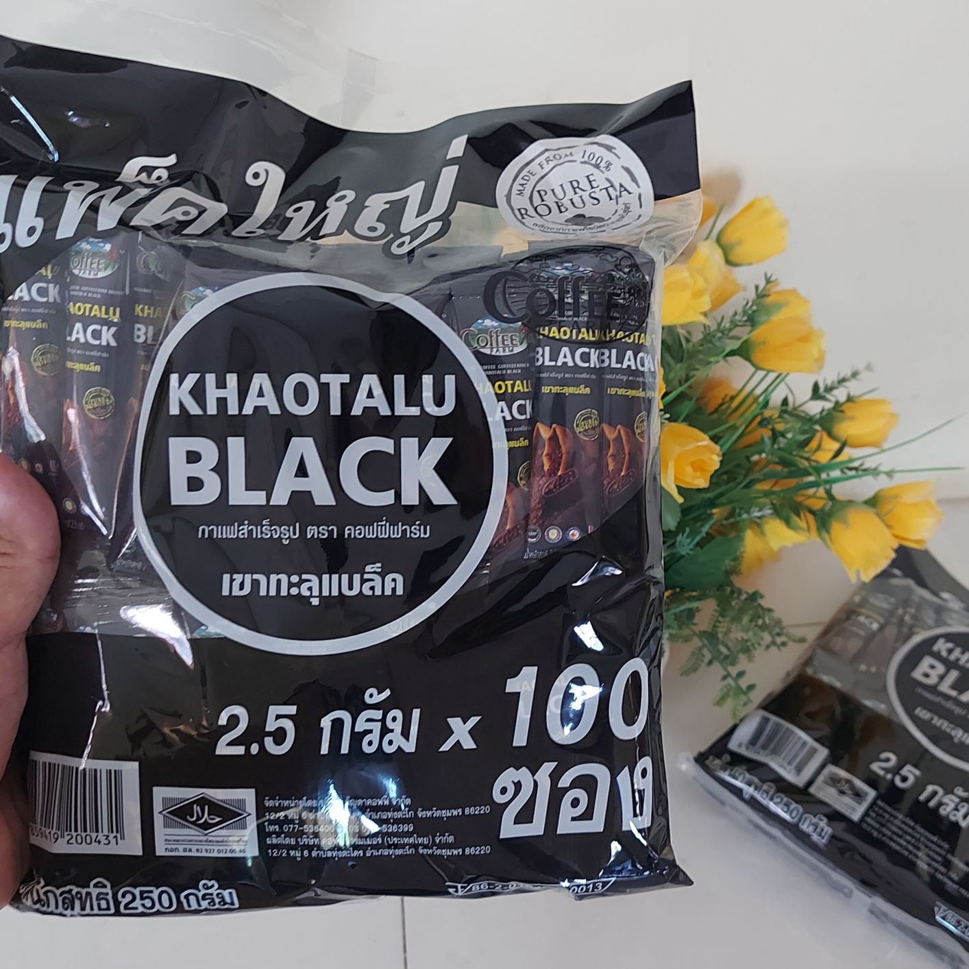กาเเฟดำ กาแฟเขาทะลุ (พร้อมส่ง) Coffee black กาเเฟดำ ไม่มีน้ำตาล โรบัสต้า กาเเฟเพื่อสุขภาพ ของเเท้ 100% ราคา 192 บาท*ส่งฟรี