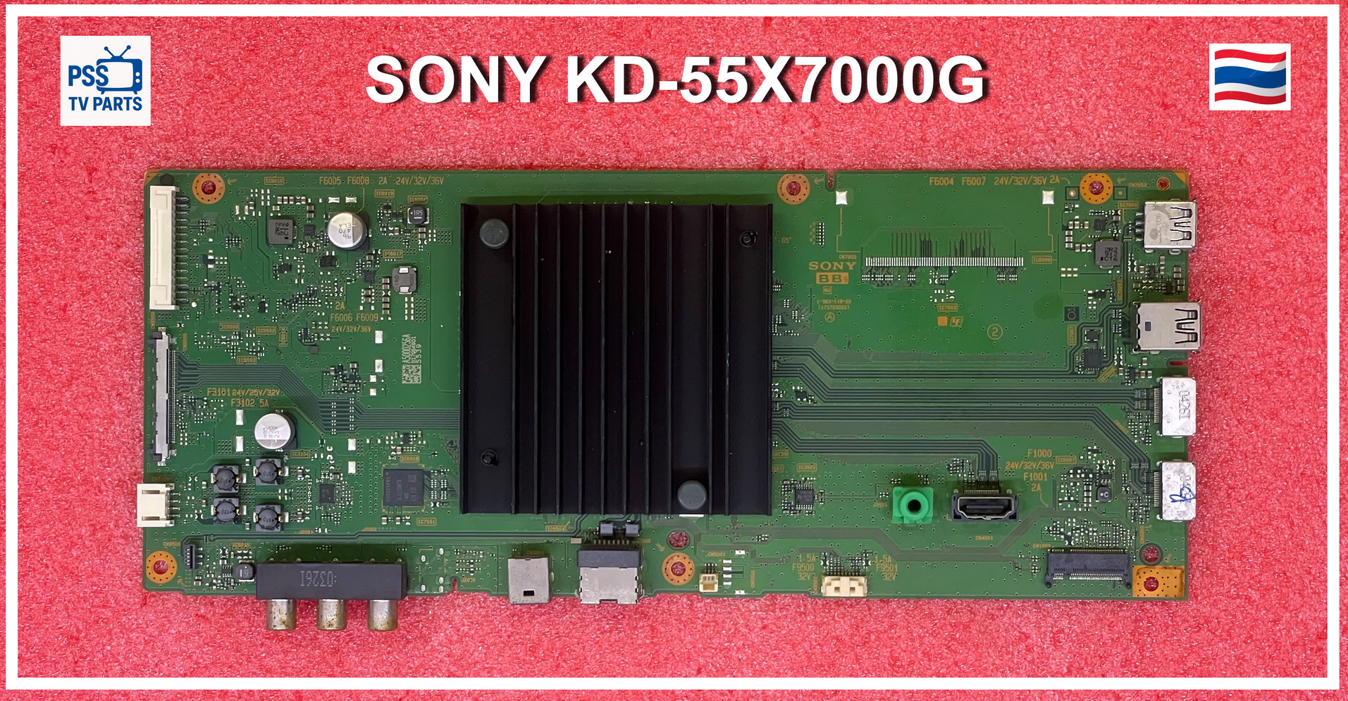 เมนบอร์ด ทีวี SONY KD-55X7000G ราคา 1,690 บาท*ส่งฟรี