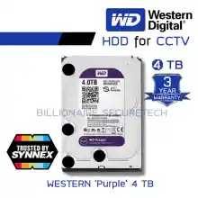 ภาพขนาดย่อของสินค้าWD P 4TB 3.5 Harddisk for CCTV - WD42PURZ ( สีม่วง ) รุ่นใหม่ของ WD40PURZ (by SYNNEX) BY BILLIONAIRE SECURETECH