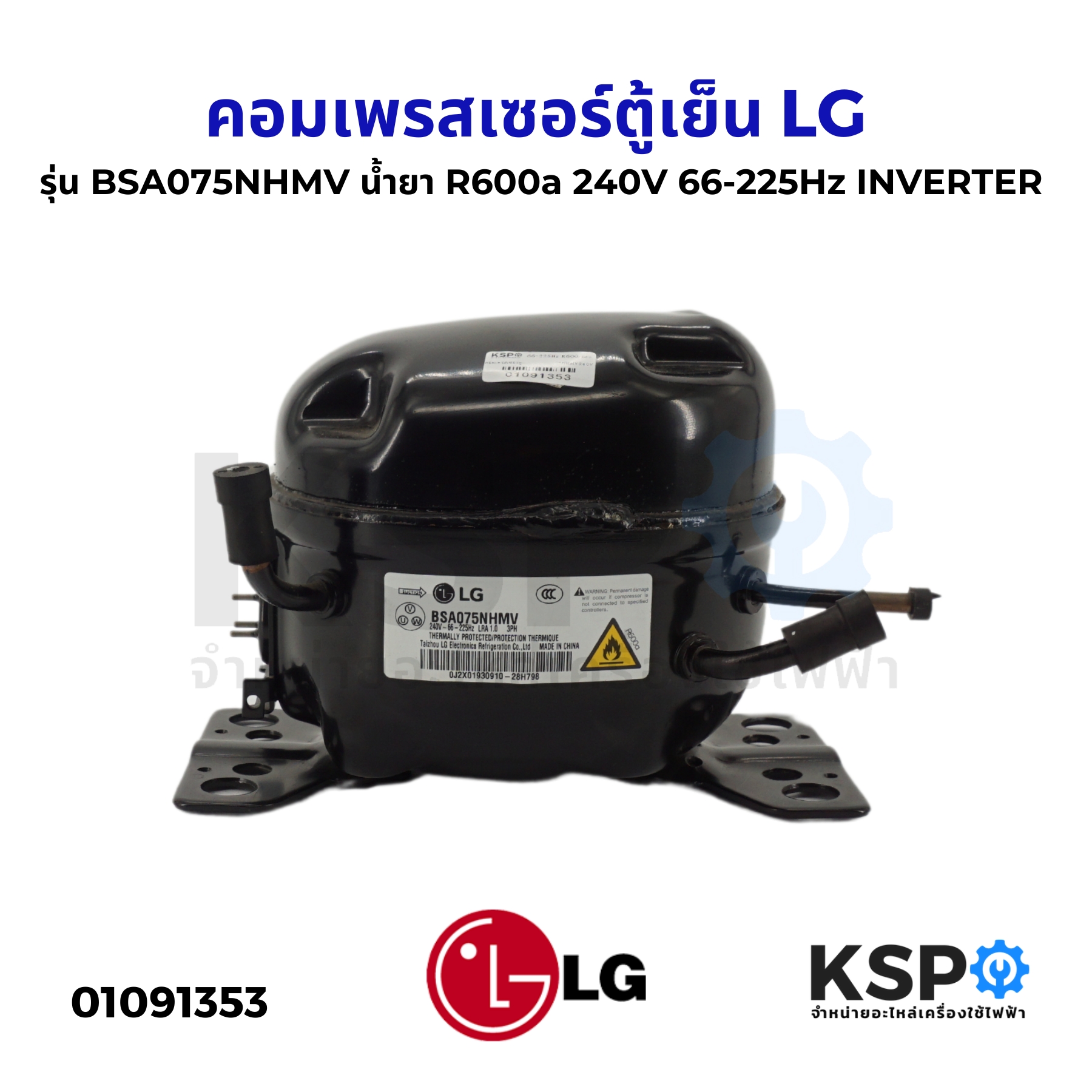 b2aa22a61d68ab68e3d35404e46826cd.jpg