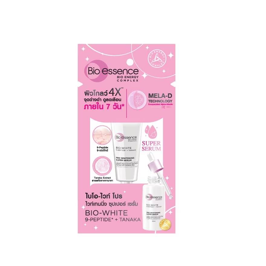 [Free Gift] X5 Bio-White Pro Whitening Super Serum 5ml ไบโอ-ไวท์ โปร ซุปเปอร์ เซรั่ม 5 มล (ไม่ใช่สำหรับขาย) NOT FOR SALE ราคา 9,999 บาท*ส่งฟรี