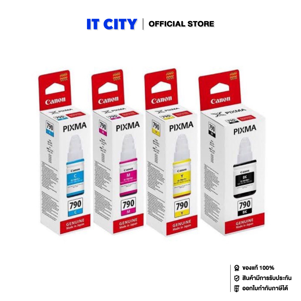 CANON Ink Bottle GI-790BK,C,M,Y (เซท 4 สี) หมึกพิมพ์ (SP2-1610+SP2-1611+SP2-1612+SP2-1613) SP2-1610+SP2-1611+SP2-1612+SP2-1613 ราคา 1,200 บาท*ส่งฟรี