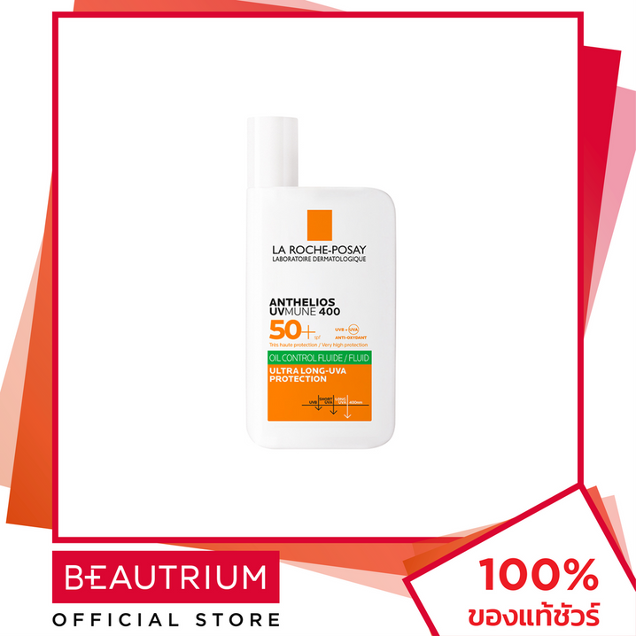 LA ROCHE-POSAY Anthelios UV Mune 400 Oil Control Fluid SPF50+ PA++++ ครีมกันแดด 50ml BEAUTRIUM บิวเทรี่ยม ลา โรช-โพเซย์