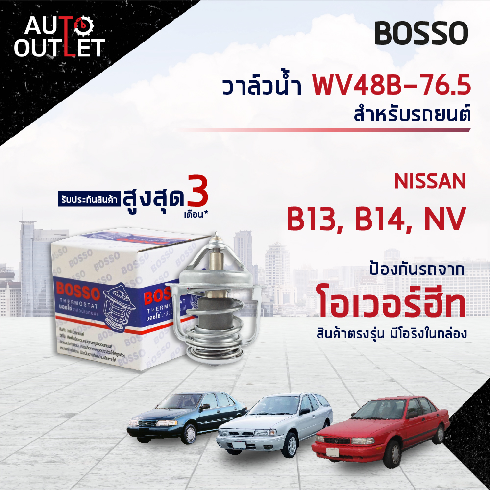 b2c7a8276712ab5ca0a29e26ab743565.jpg