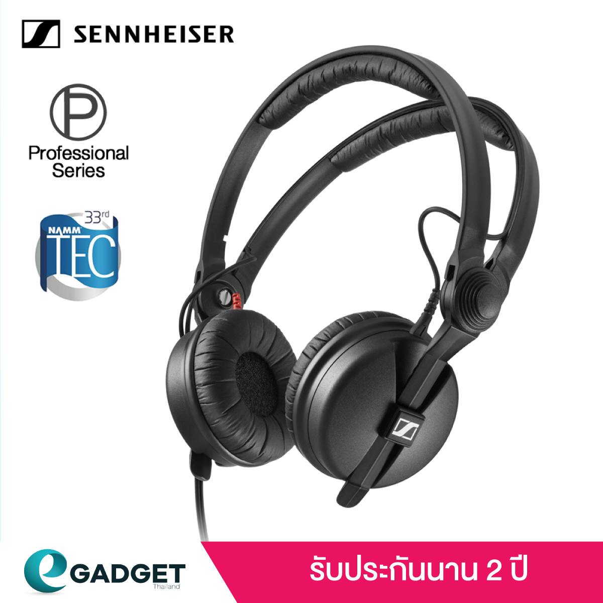 Sennheiser HD25 Pro สุดยอดหูฟัง Studio DJ ที่ยอดเยี่ยม ความต้านทาน 70 ohm เบสลึกถึก 16Hz เหมาะสำหรับ DJ มืออาชีพ ทั้ง Studio และ Live sound ให้เสียงสมจริงอย่างเป็นธรรมชาติ คุณภาพแบรนด์ระดับโลกจากเยอรมัน By Egadgetthailand ราคา 7,990 บาท*ส่งฟรี