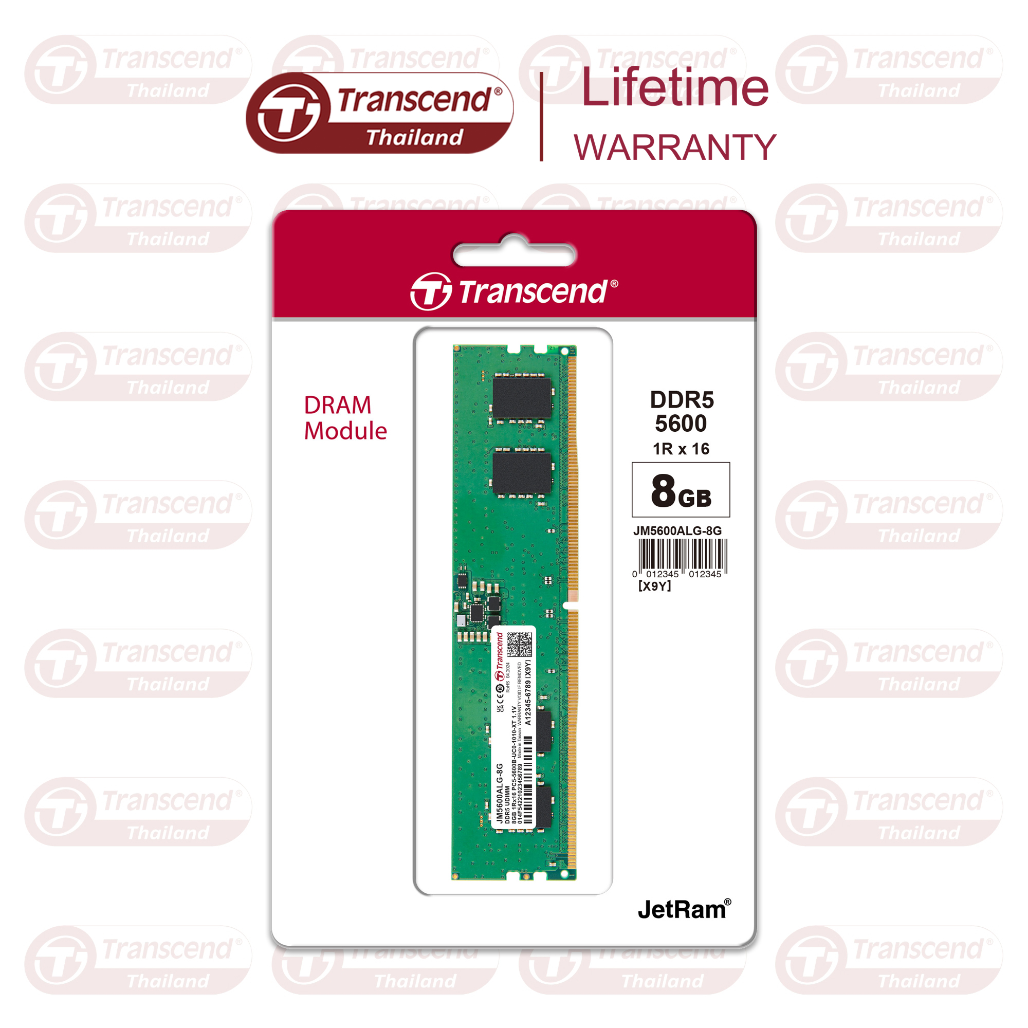 RAM-Memory for PC DDR5-5600 Long-DIMM 8GB : Transcend - รับประกันตลอดอายุการใช้งาน - มีใบกำกับภาษี ราคา 6,590 บาท*ส่งฟรี